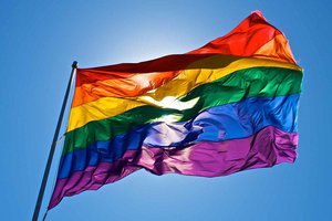 Bandeira do LGBT (Foto: reprodução/ascom)