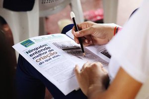 Percentual de presos estudando no Piauí é o maior do Brasil (Foto: Divulgação)