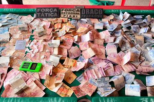 SSP-PI deflagra operação contra o tráfico e apreende dinheiro e drogas em Lagoa Alegre (Foto: Divulgação)