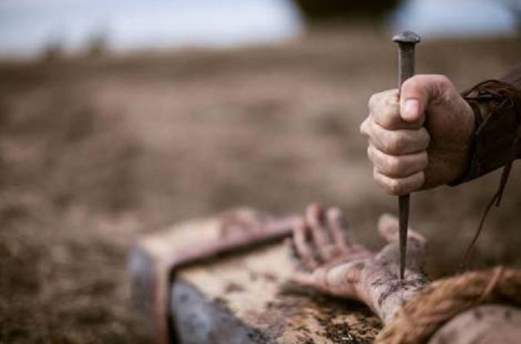 O Julgamento de Cristo – Hoje