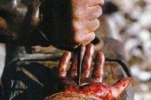 O Julgamento de Cristo – Hoje (Foto: Internet)