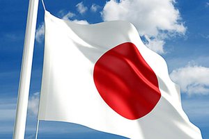 Rafael propõe troca do dólar por moeda do Japão em empréstimo do BIRD (Foto: Reprodução)