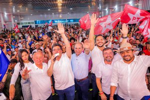 Plataforma digital irá reunir sugestões da população para construção do Plano de Governo de Rafael Fonteles (Foto: Dvulgação) Plataforma digital irá reunir sugestões da população para construção do Plano de Governo de Rafael Fonteles (Foto: Dvulgação)
