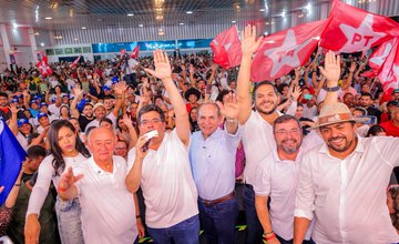 Plataforma digital irá reunir sugestões da população para construção do Plano de Governo de Rafael Fonteles (Foto: Dvulgação)